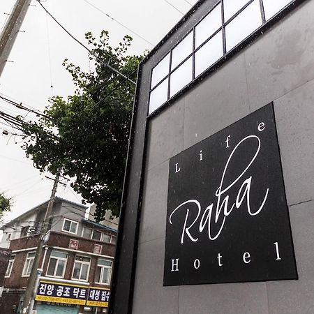 Raha Hotel Seoul Eksteriør billede